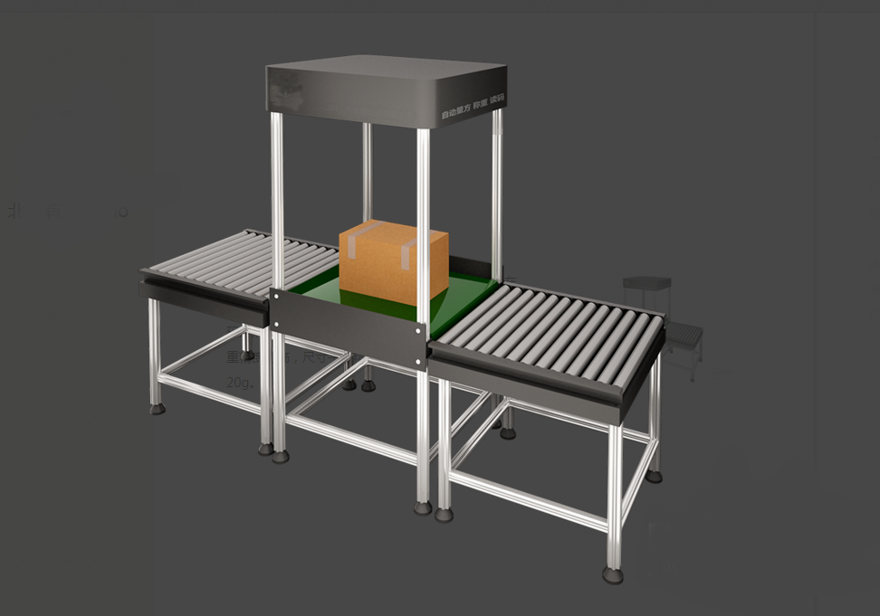 物流快遞必看，掃描稱重一體機(jī)的工作原理