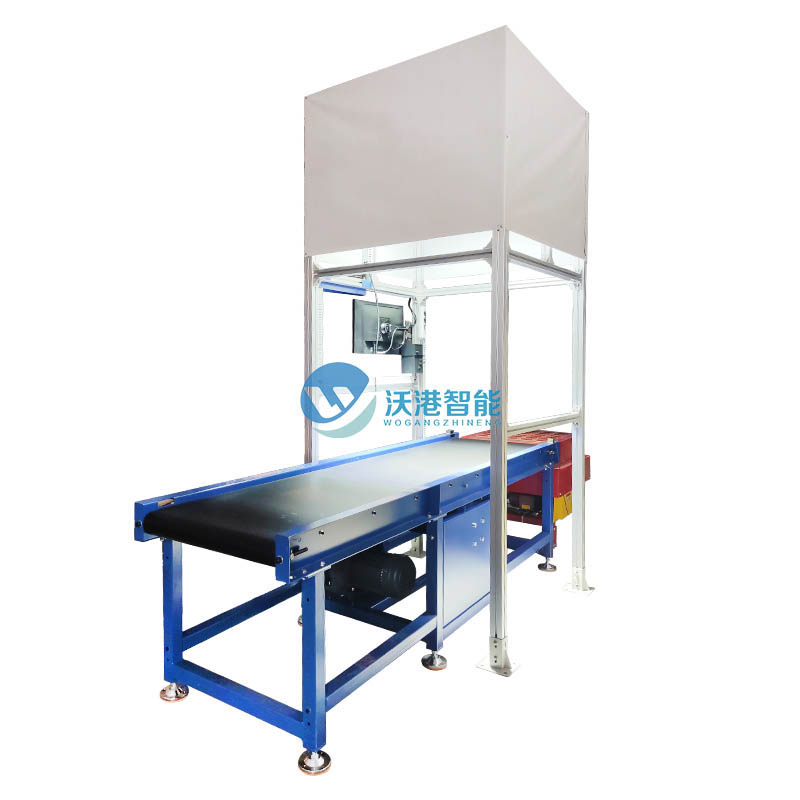 DWS自動在線掃碼量方稱重系統