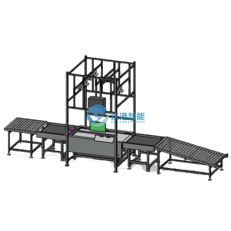 dws-不規則異形件測量
