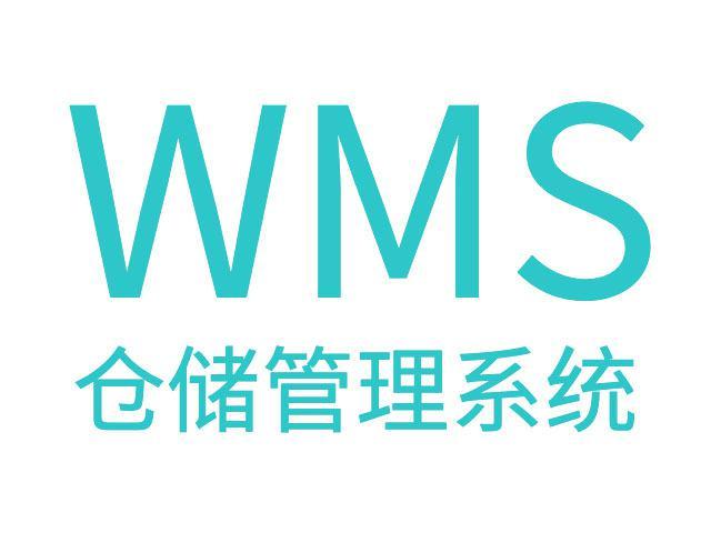 食品倉儲管理不再難，WMS倉儲管理系統破解食品物流難題