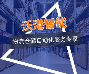 智能分揀柜發展驅路